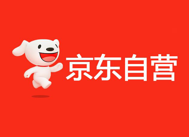 買原裝進口工業(yè)安全用品，到銳森京東自營專區(qū)